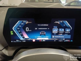 BMW 120 d Steptronic, снимка 9