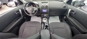 Nissan Qashqai + 2 4Х4 FULL 2.0i ИЗКЛЮЧИТЕЛЕН АВТОМАТ 7-МЕСТА НОВ, снимка 10