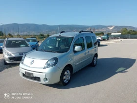 Renault Kangoo 1.5 | Mobile.bg    7