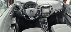 Renault Captur 1.2-120.NAVY | Mobile.bg    15