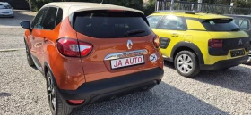 Renault Captur 1.2-120.NAVY | Mobile.bg    14