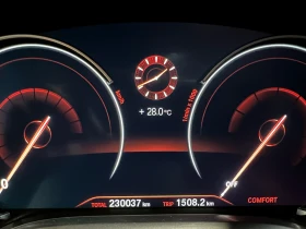 BMW 740 - 57999 лв. - 23655568 16