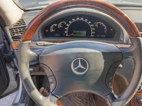 Обява за продажба на Mercedes-Benz 320 ~5 500 лв. - изображение 4