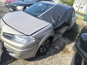 Обява за продажба на Renault Megane ~Цена по договаряне - изображение 1