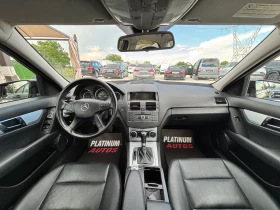 Mercedes-Benz C 220 200/AVANTGARD/AVTOMAT/NAVI/TOP | Mobile.bg � ����� ������ 6