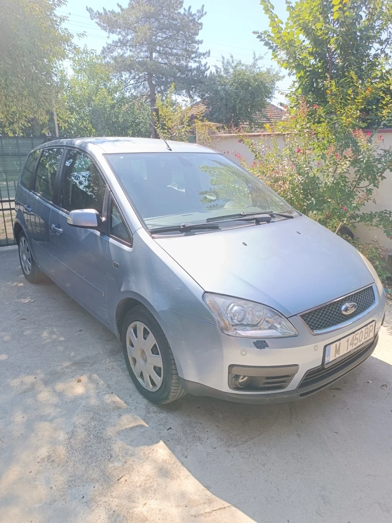 Ford C-max 2.0 TDCI, снимка 3 - Автомобили и джипове - 51315062