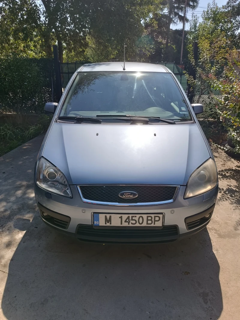 Ford C-max 2.0 TDCI, снимка 2 - Автомобили и джипове - 51315062