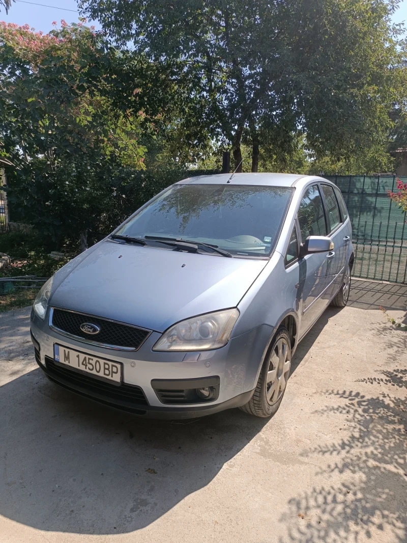 Ford C-max 2.0 TDCI
