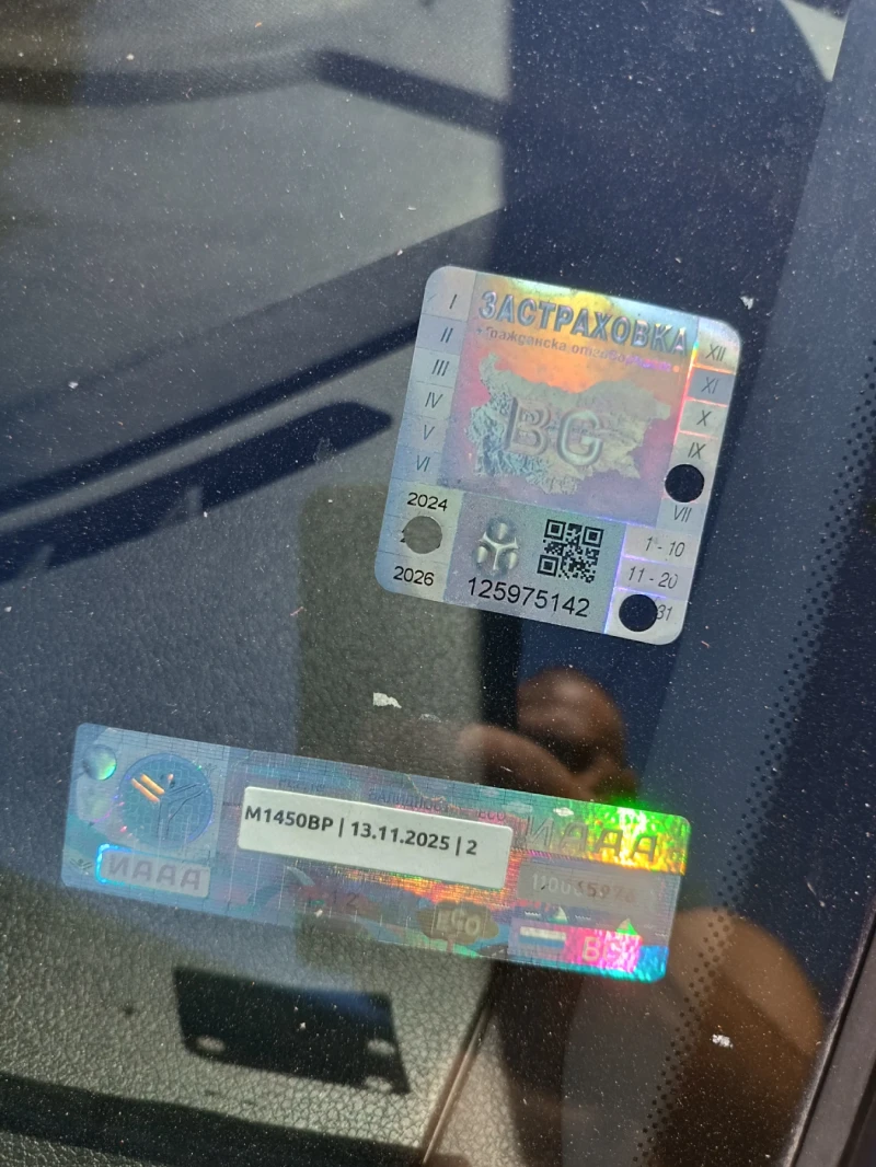 Ford C-max 2.0 TDCI, снимка 17 - Автомобили и джипове - 51315062