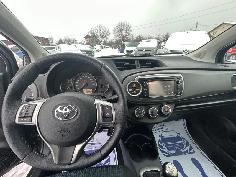 Toyota Yaris 1.4, снимка 10 - Автомобили и джипове - 53429274