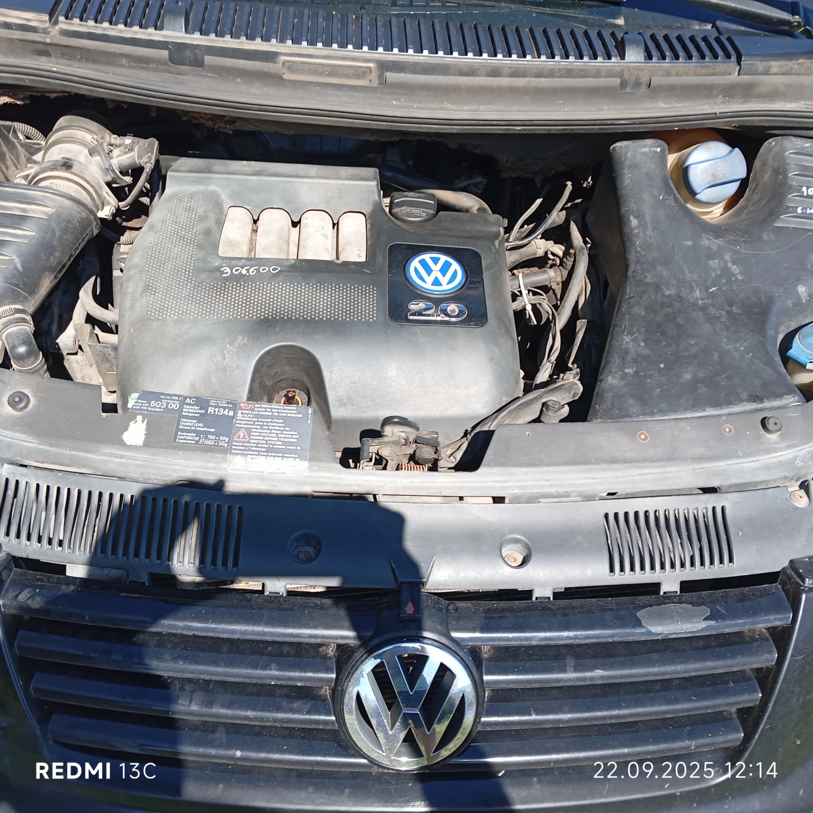 VW Sharan  - изображение 9