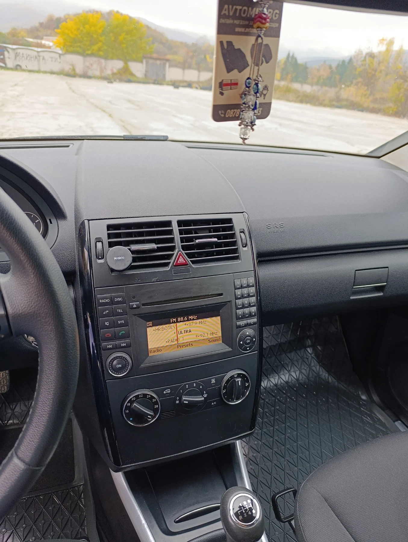 Mercedes-Benz A 180 | Mobile.bg   14