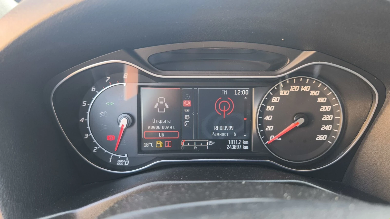 Ford Mondeo 1, 6 ecoboost - изображение 9