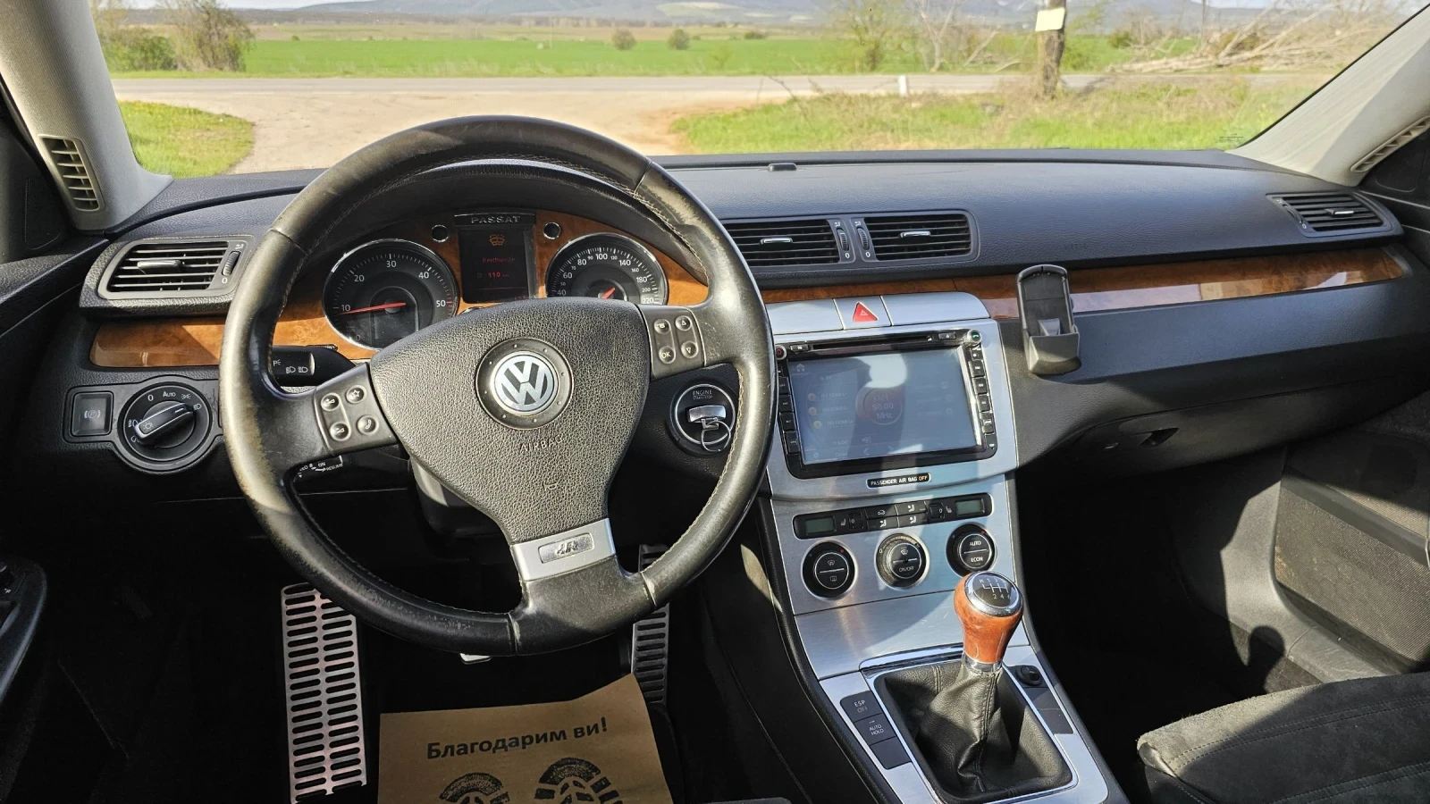 VW Passat 2.0TDI 170, снимка 11 - Автомобили и джипове - 54195296