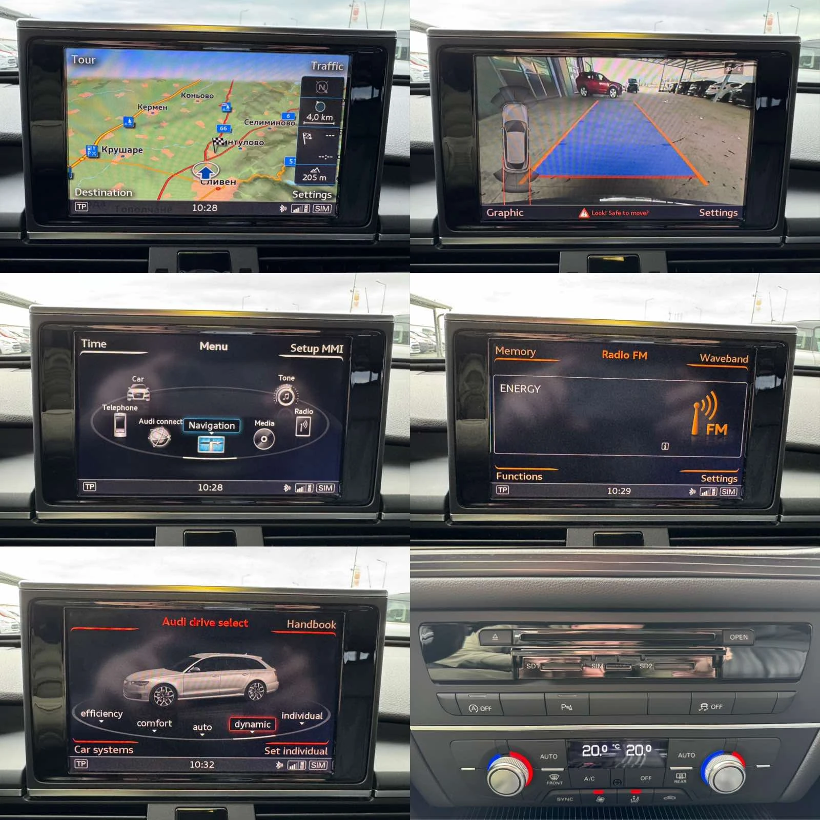 Audi A6 3.0TDI* 326ps* Competition* NARDO* MATRIX* NIGHT* , снимка 14 - Автомобили и джипове - 54265921