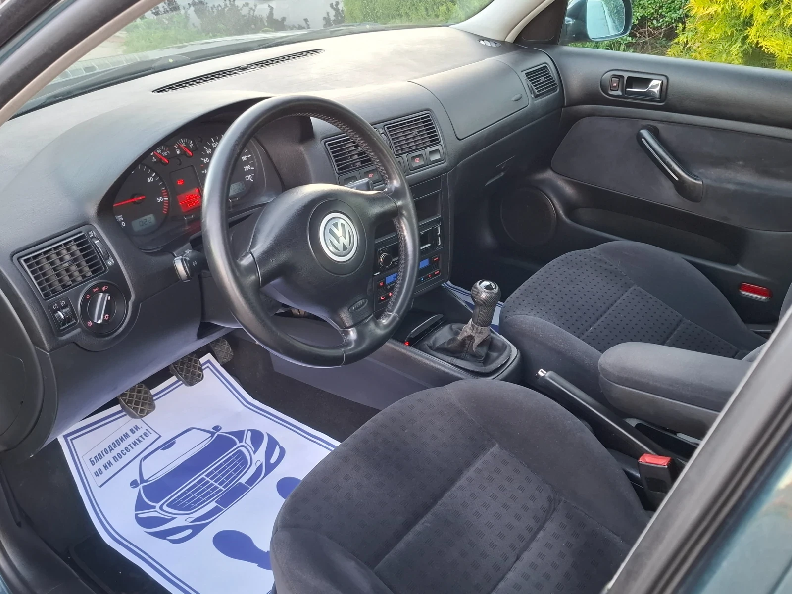 VW Golf 1.9TDI* (90кс)* KLIMATRONIK* НОВ ВНОС* , снимка 15 - Автомобили и джипове - 54556121
