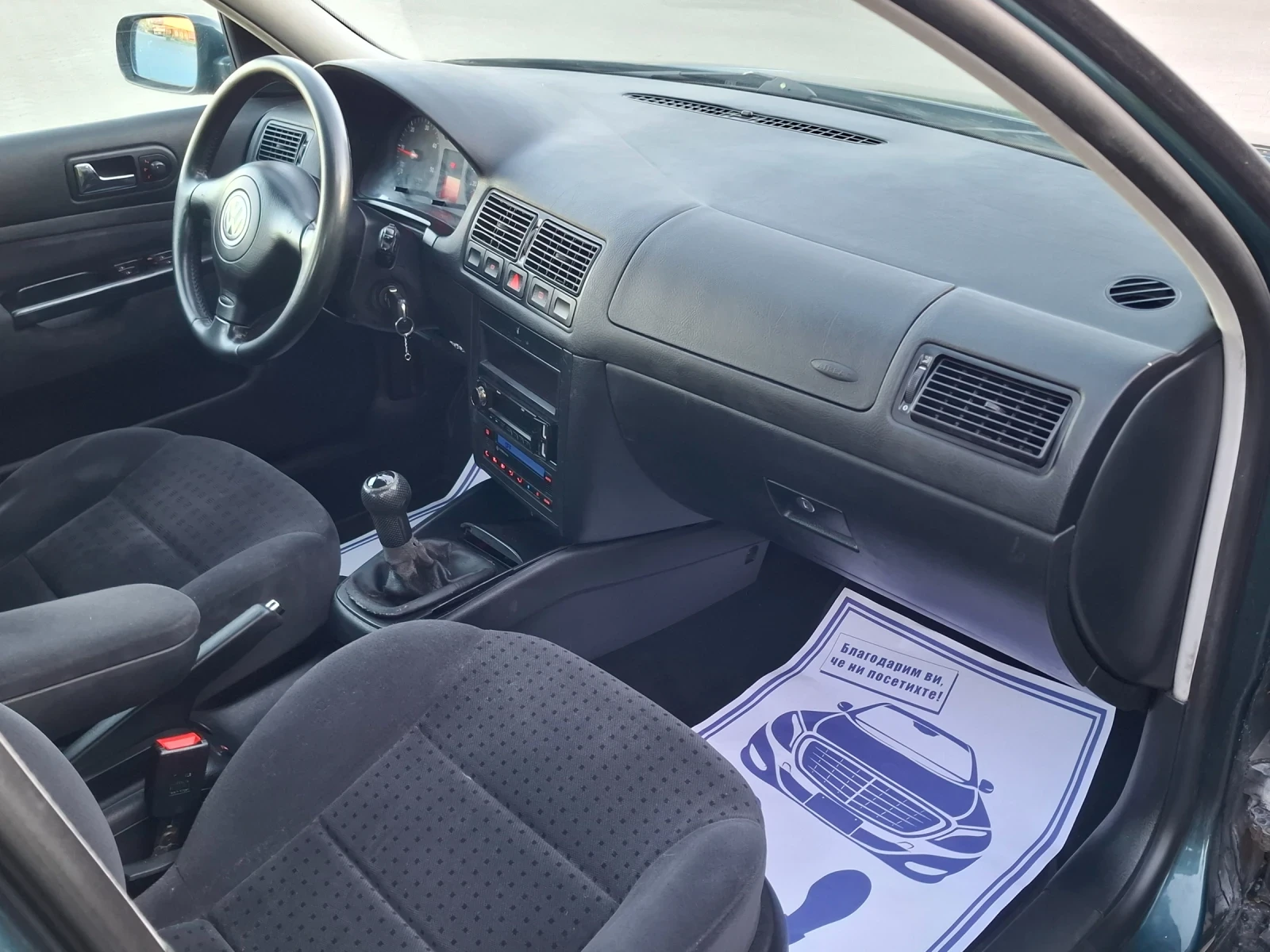 VW Golf 1.9TDI* (90кс)* KLIMATRONIK* НОВ ВНОС* , снимка 16 - Автомобили и джипове - 54556121