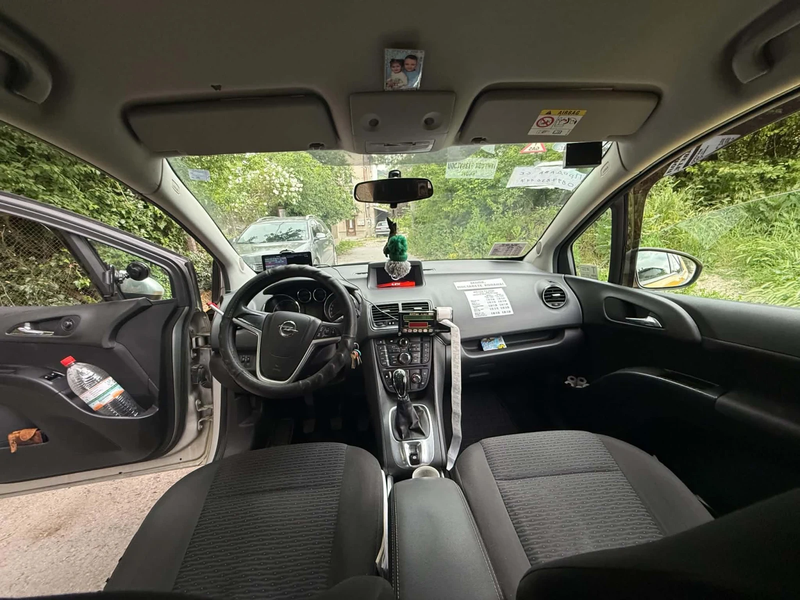 Opel Meriva 1.4T, снимка 9 - Автомобили и джипове - 54740500