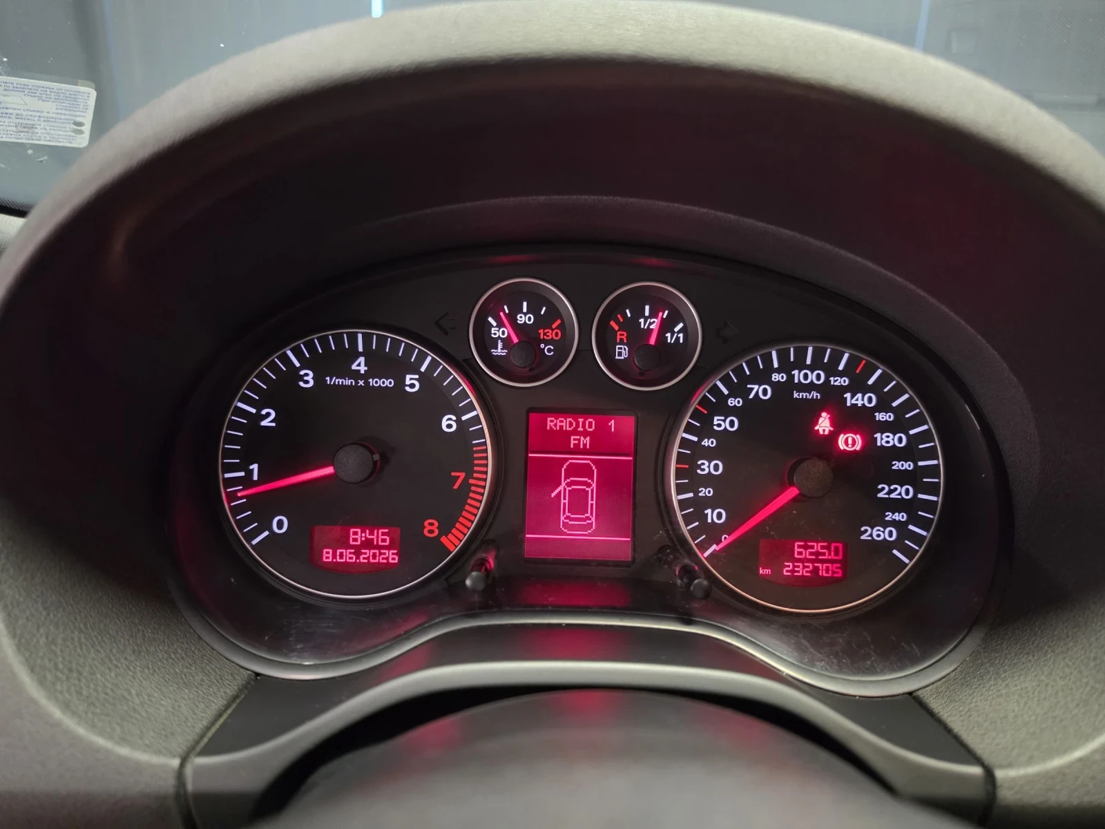 Audi A3 2.0FSI* 150к.с* S-LINE* НАВИ* МУЛТИ* ТЕМПОМАТ* РЕГ, снимка 10 - Автомобили и джипове - 54847338