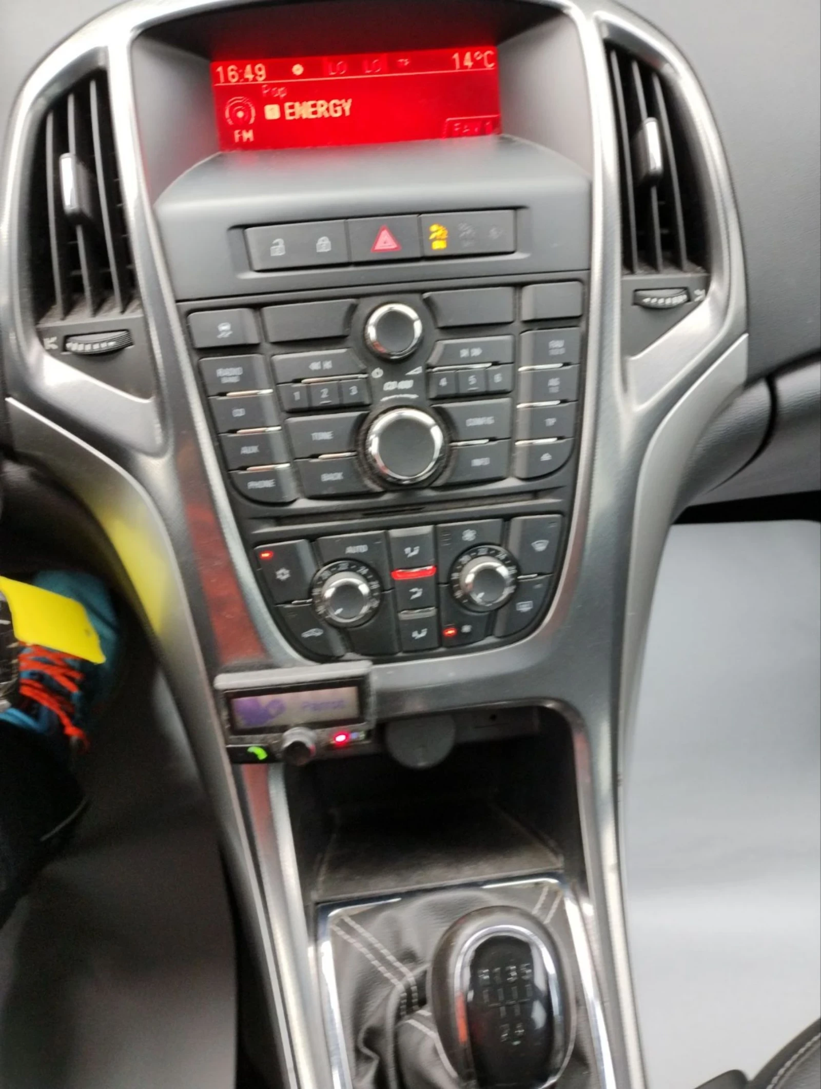 Opel Astra 1.4 COSMO , снимка 9 - Автомобили и джипове - 54878402