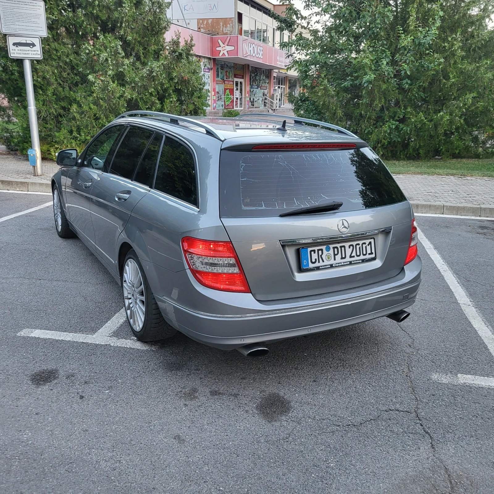 Mercedes-Benz C 320 c320 224hp, снимка 3 - Автомобили и джипове - 55343663
