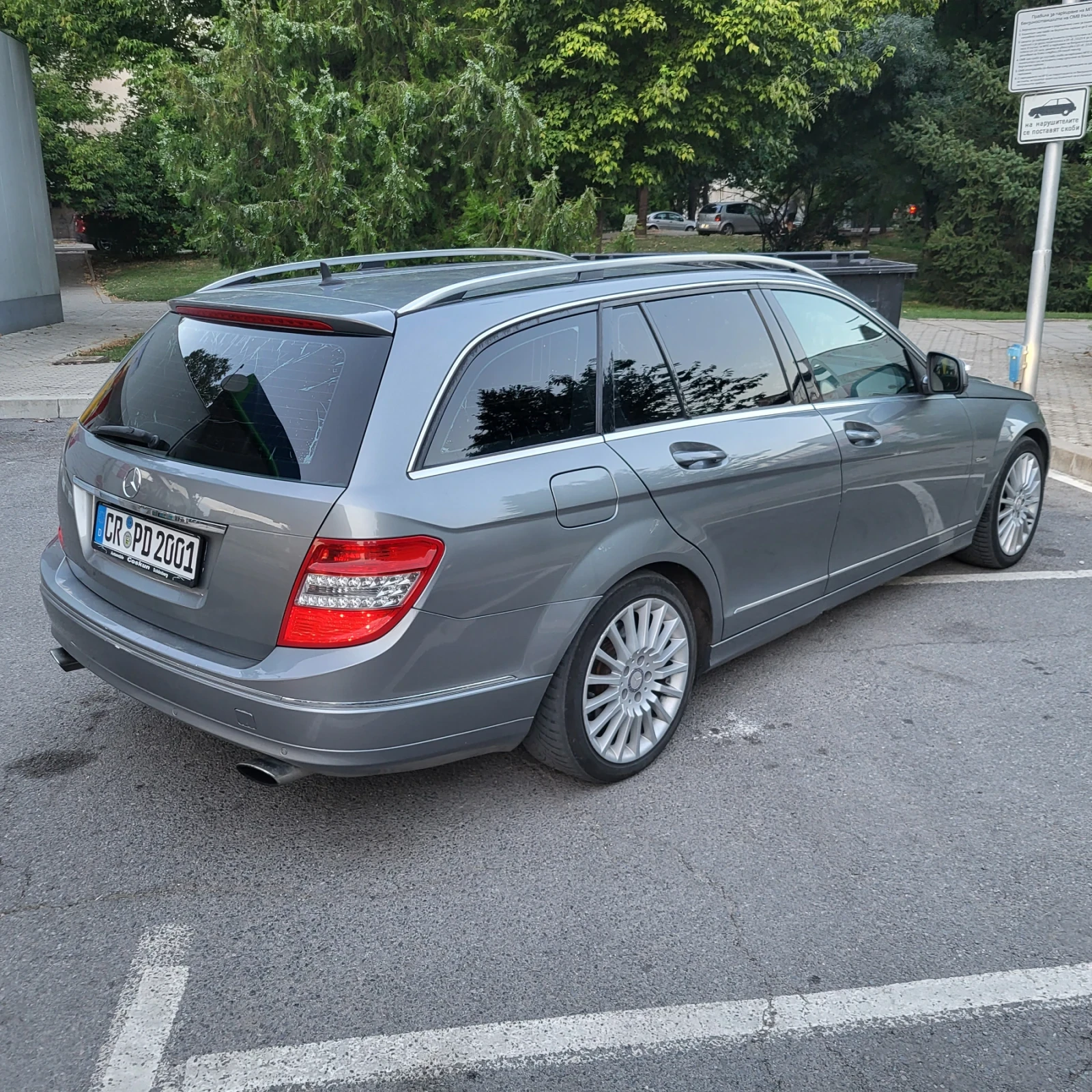 Mercedes-Benz C 320 c320 224hp, снимка 2 - Автомобили и джипове - 55343663