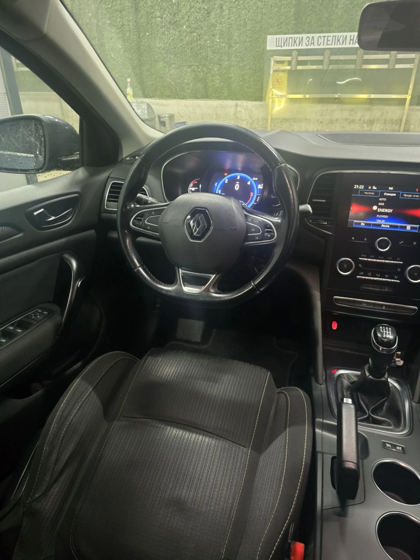 Renault Megane, снимка 9 - Автомобили и джипове - 55400384