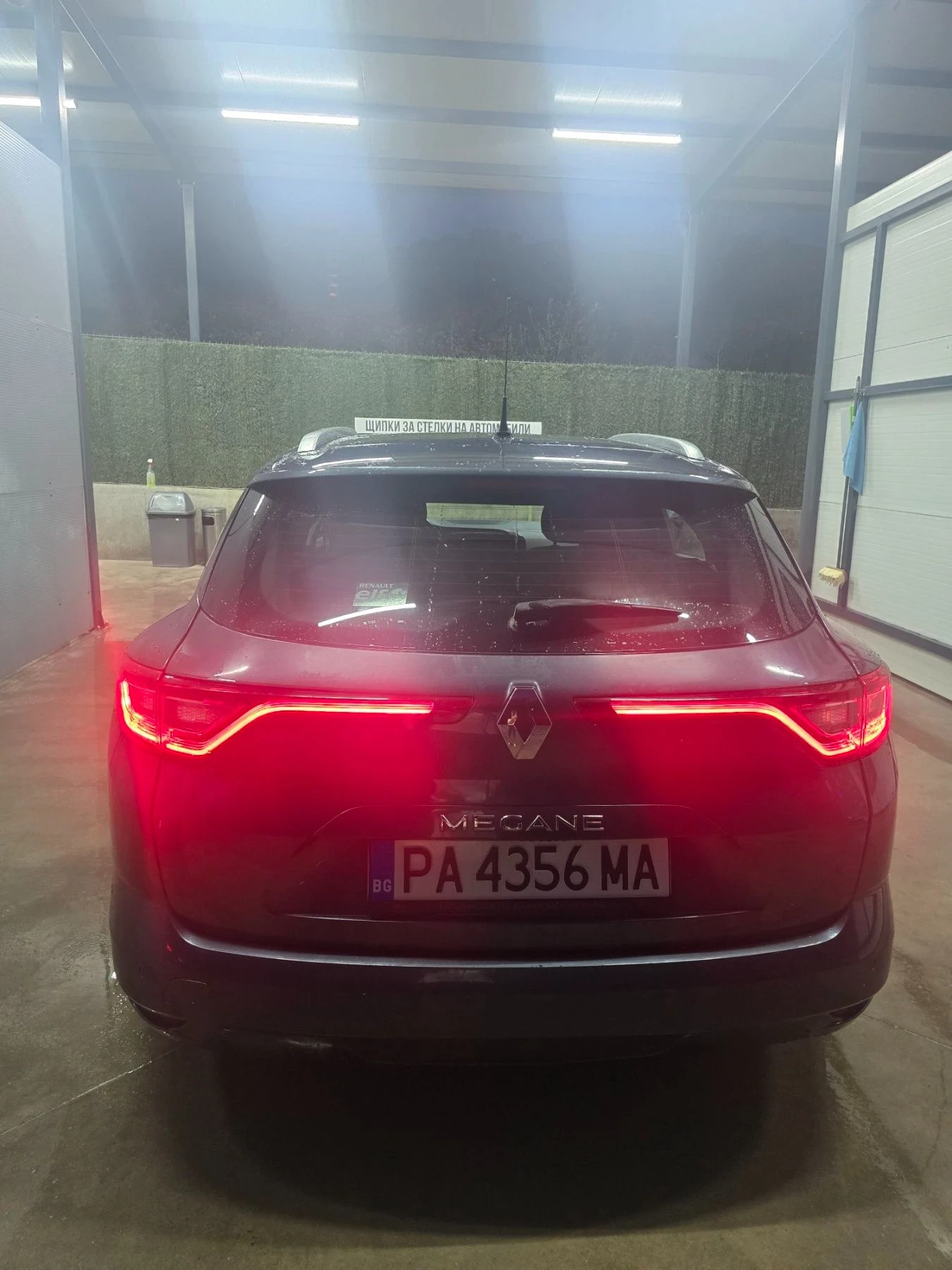 Renault Megane | Mobile.bg � ����������� 13