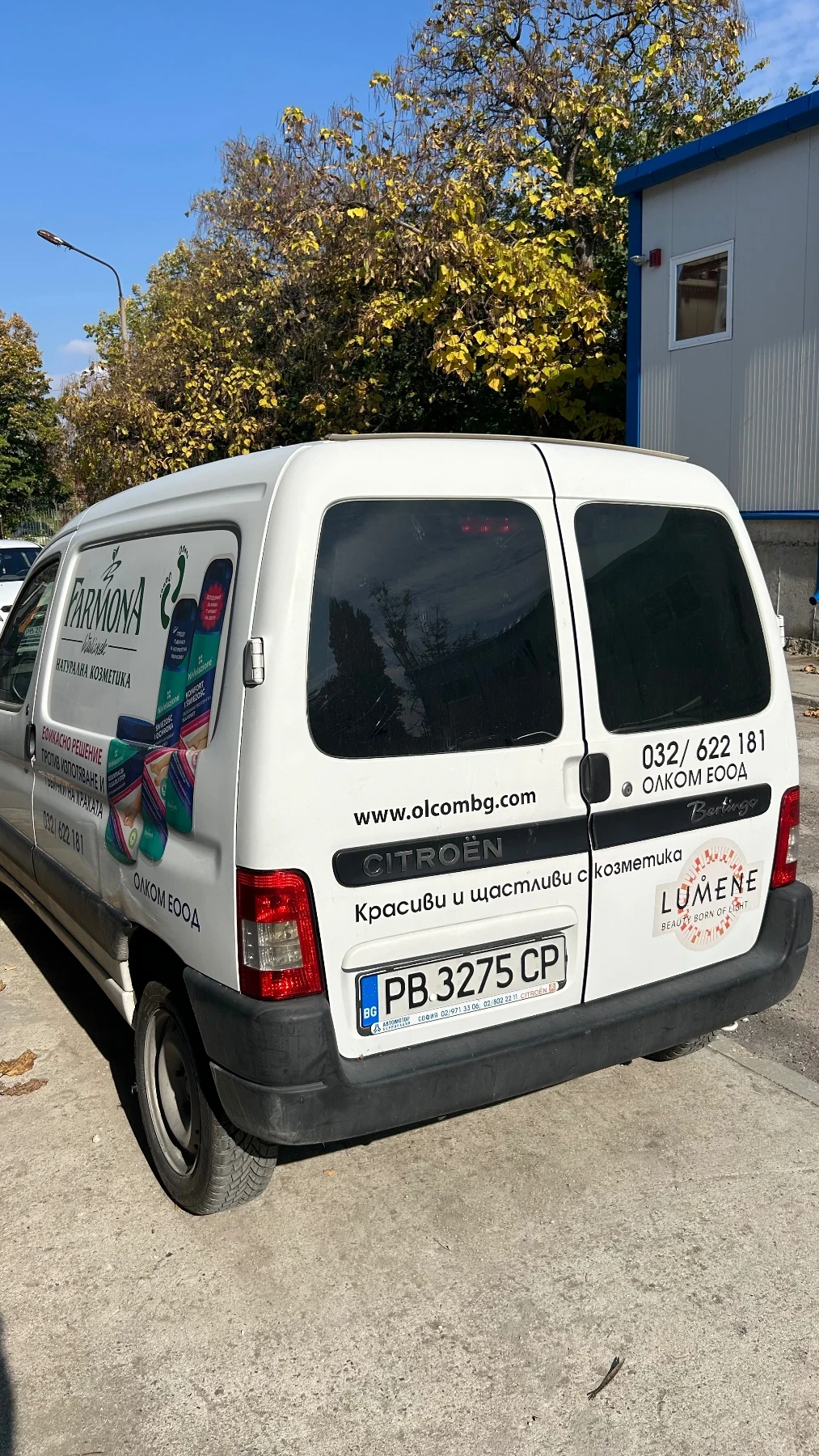 Citroen Berlingo пикап 1+ 1, снимка 7 - Автомобили и джипове - 56655469