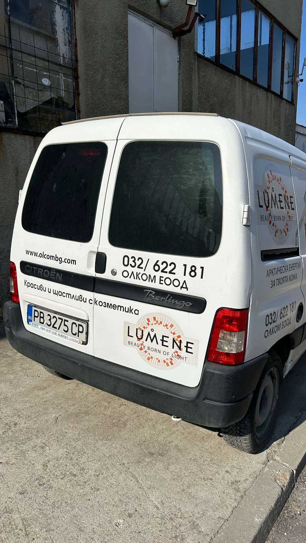 Citroen Berlingo пикап 1+ 1, снимка 6 - Автомобили и джипове - 56655469