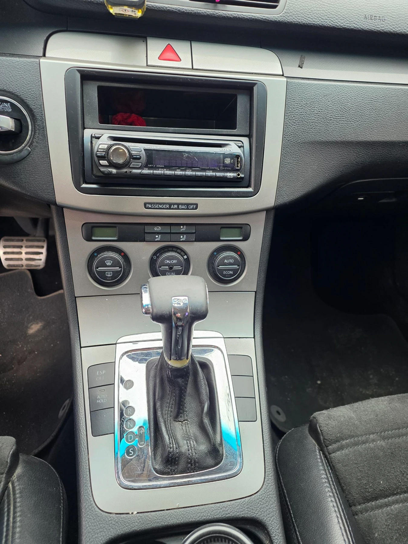 VW Passat 2.0, 140к.с., снимка 10 - Автомобили и джипове - 56745035