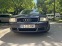 Обява за продажба на Audi A6 ~3 600 лв. - изображение 1