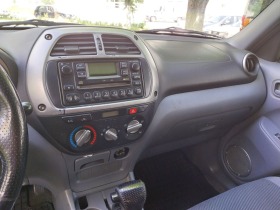 Toyota Rav4, снимка 11 - Автомобили и джипове - 45567576