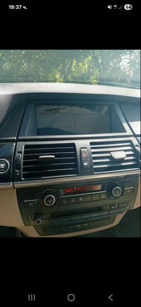 Обява за продажба на BMW X5 3.5 ~18 800 лв. - изображение 7