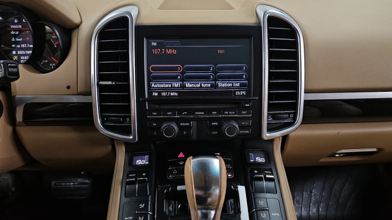Porsche Cayenne 3.0 autogeorge.com, снимка 14 - Автомобили и джипове - 52015658