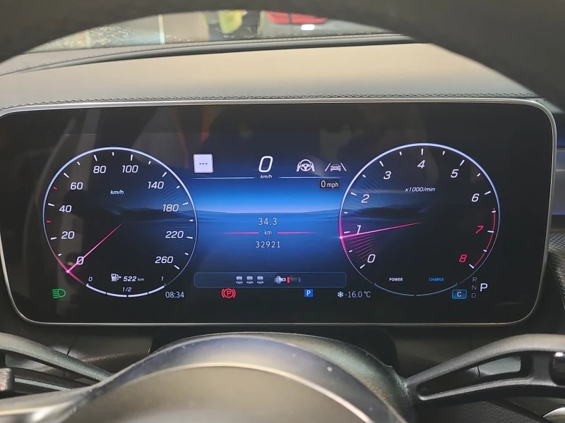 Mercedes-Benz GLC 300| DISTRONIC| PANO| 360| CARFAX, снимка 8 - Автомобили и джипове - 53525024