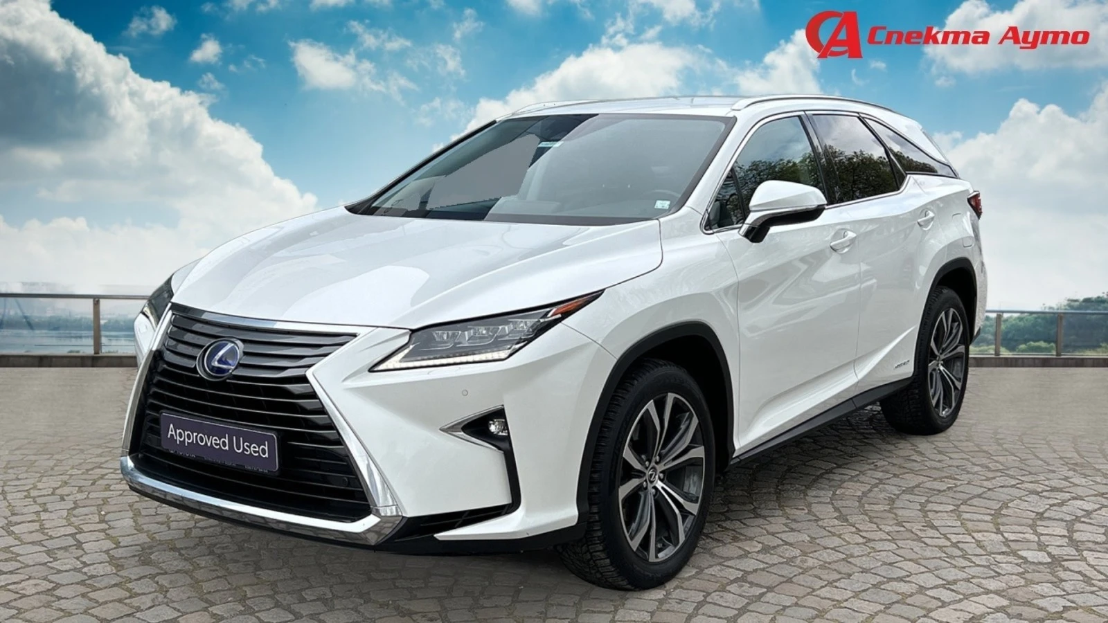 Lexus RX 450 - [1] 