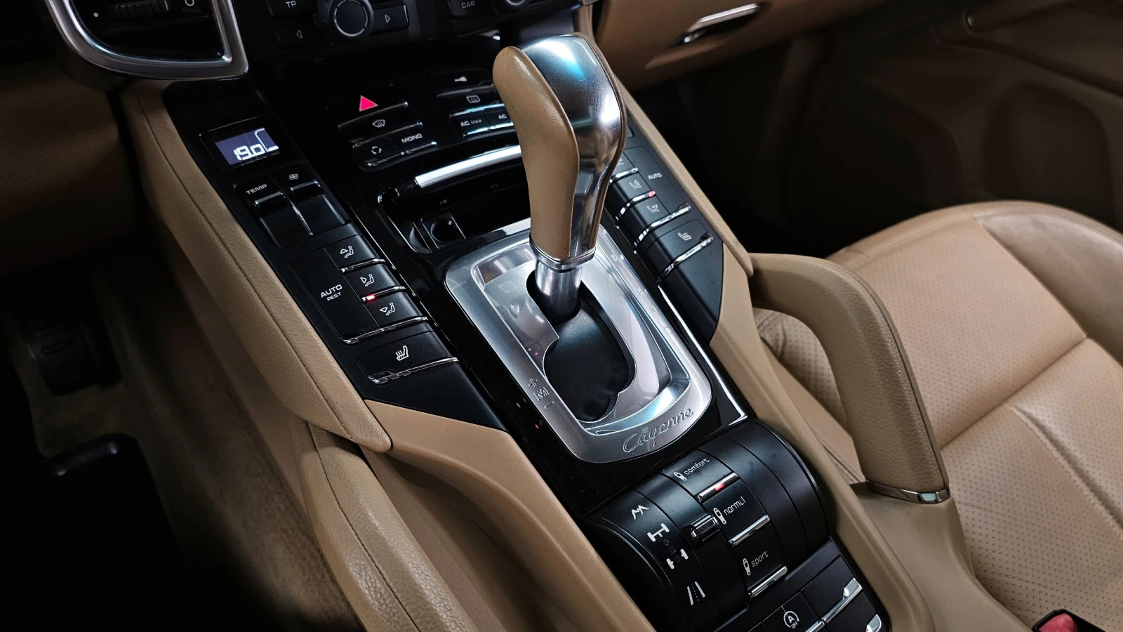 Porsche Cayenne 3.0 - изображение 9