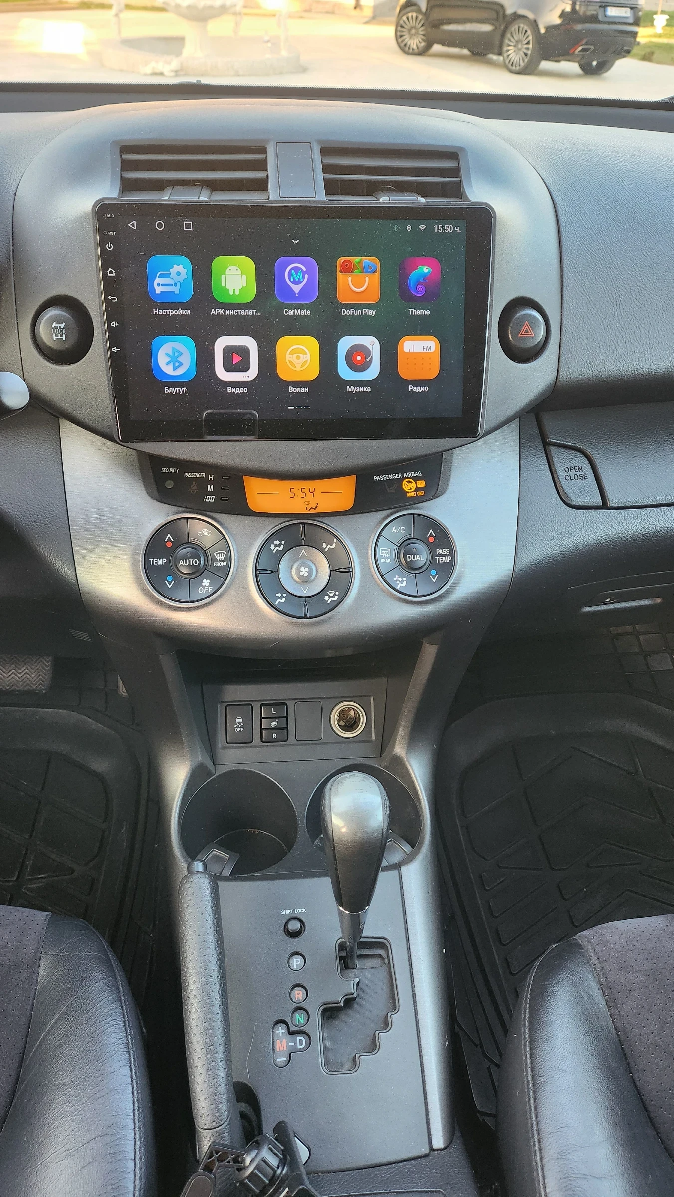 Toyota Rav4 2.2 - изображение 9