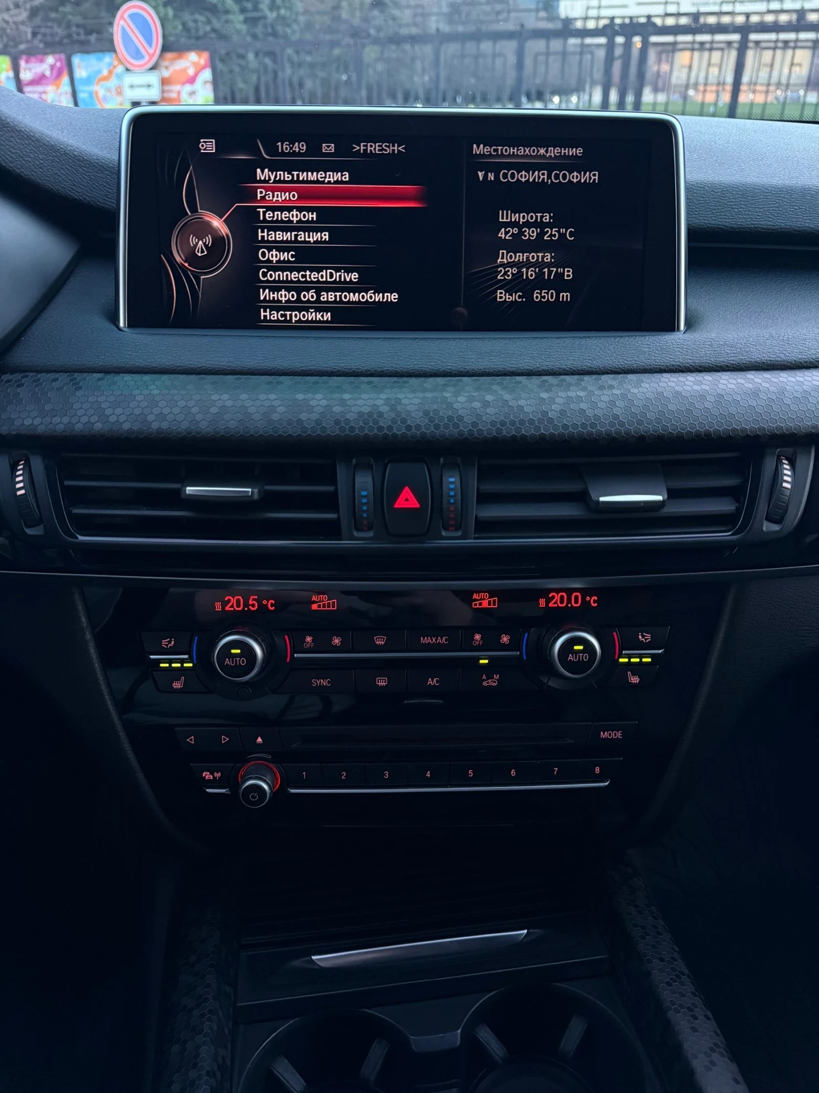 BMW X5 X5M BODY KIT PERLA | Mobile.bg � ����������� 12