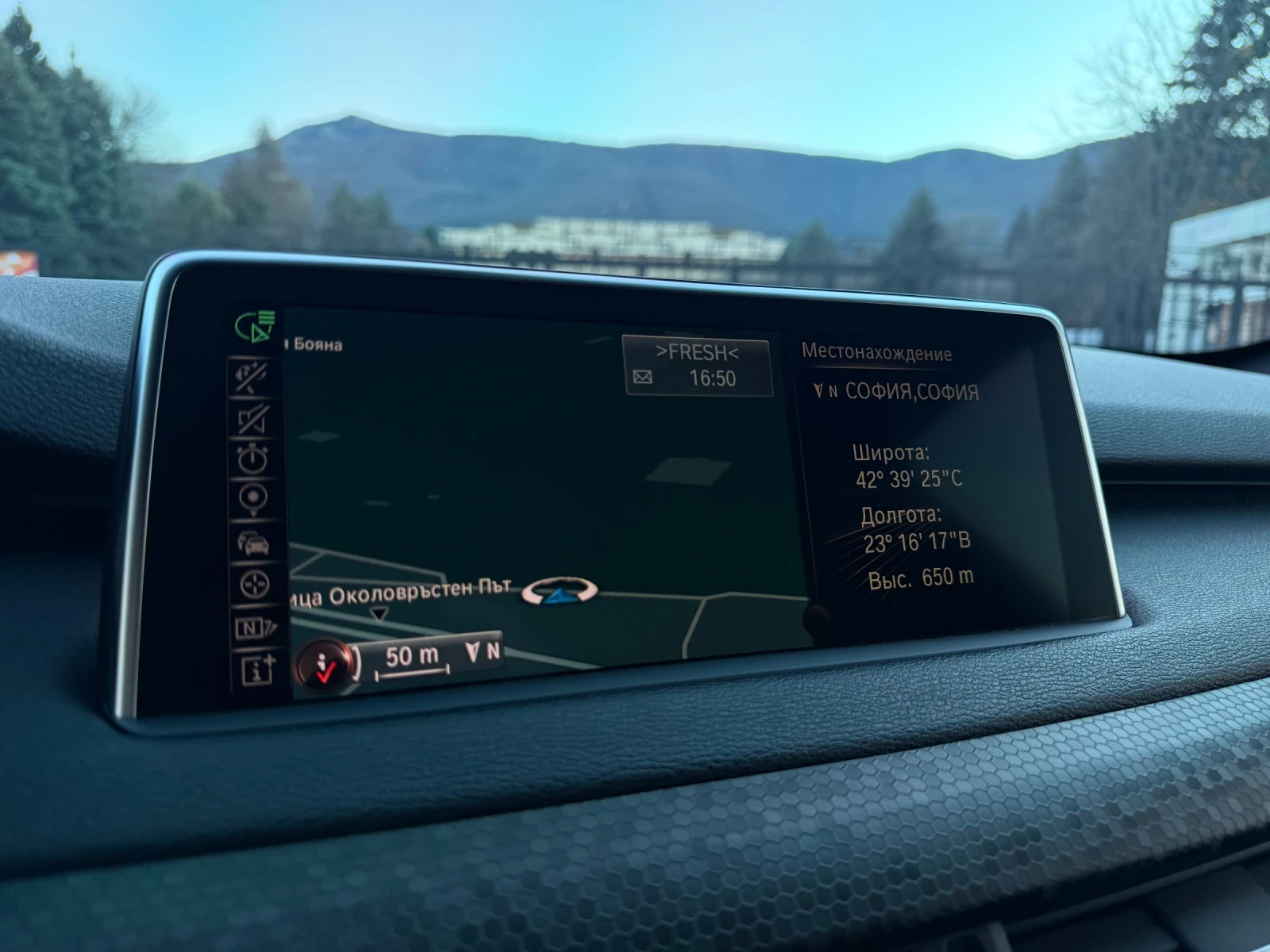 BMW X5 X5M BODY KIT PERLA | Mobile.bg � ����������� 13