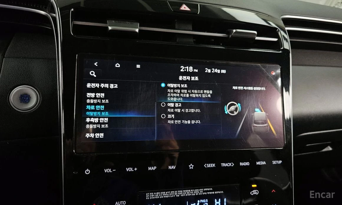 Hyundai Tucson PREMIUM* ПОДГРЕВ* ОБДУХВАНЕ* 360 КАМЕРИ* , снимка 10 - Автомобили и джипове - 53814937