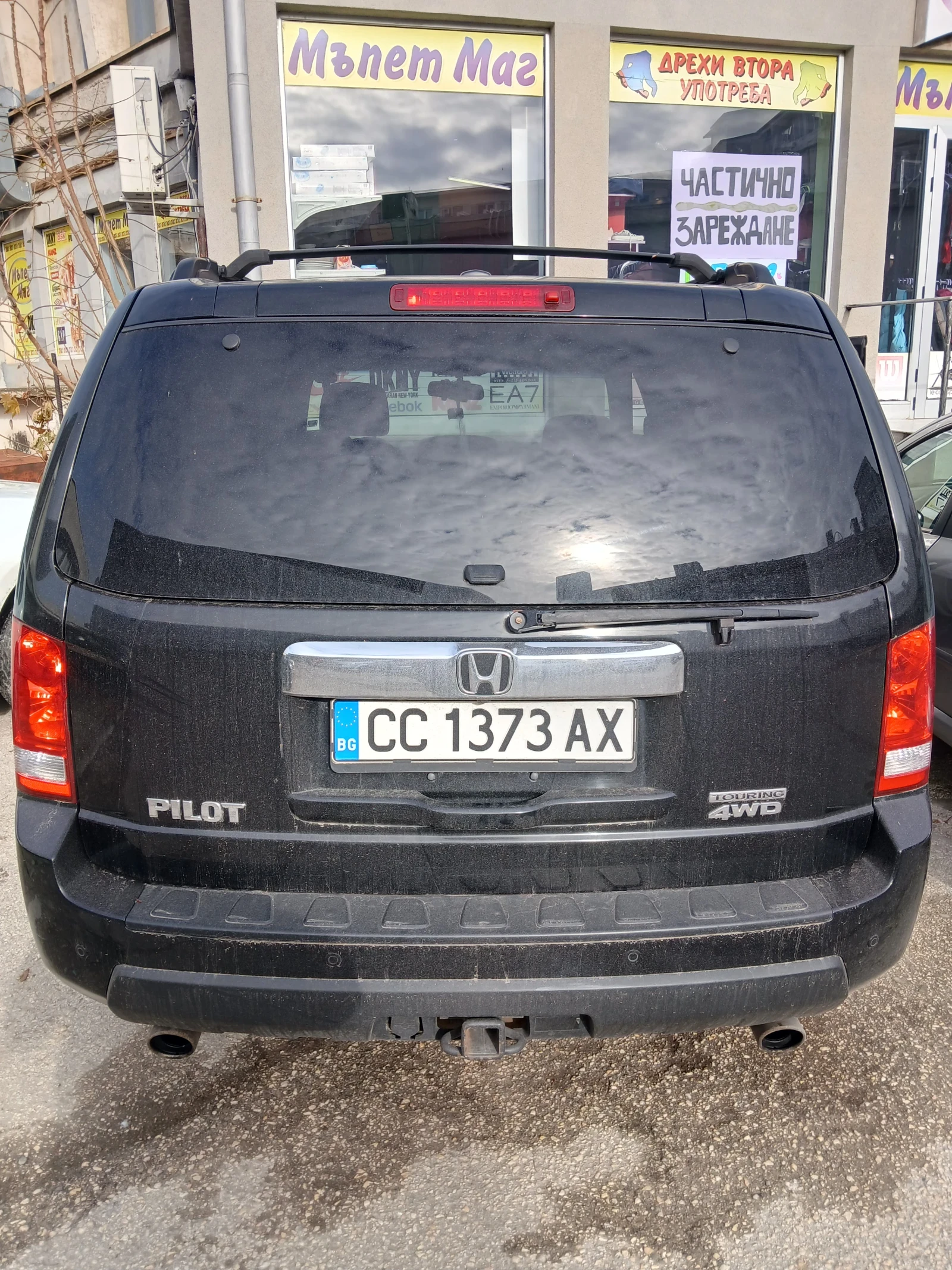 Honda Pilot, снимка 8 - Автомобили и джипове - 54256486