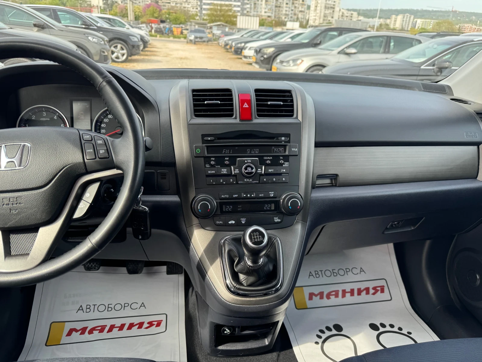 Honda Cr-v 2.2iDITEC FACE 4x4, снимка 10 - Автомобили и джипове - 54477810