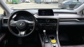 Lexus RX 450  - изображение 8