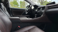 Lexus RX 450  - изображение 6