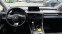 Обява за продажба на Lexus RX 450 ~ 123 669 лв. - изображение 7