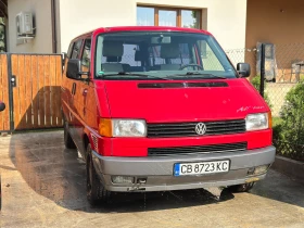 Обява за продажба на VW Multivan Caravele ~10 800 лв. - изображение 1