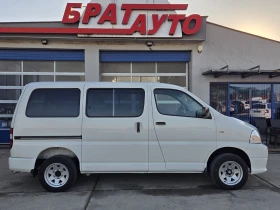 Toyota Hiace 2.5D-4D//44/5+ 1 | Mobile.bg    5