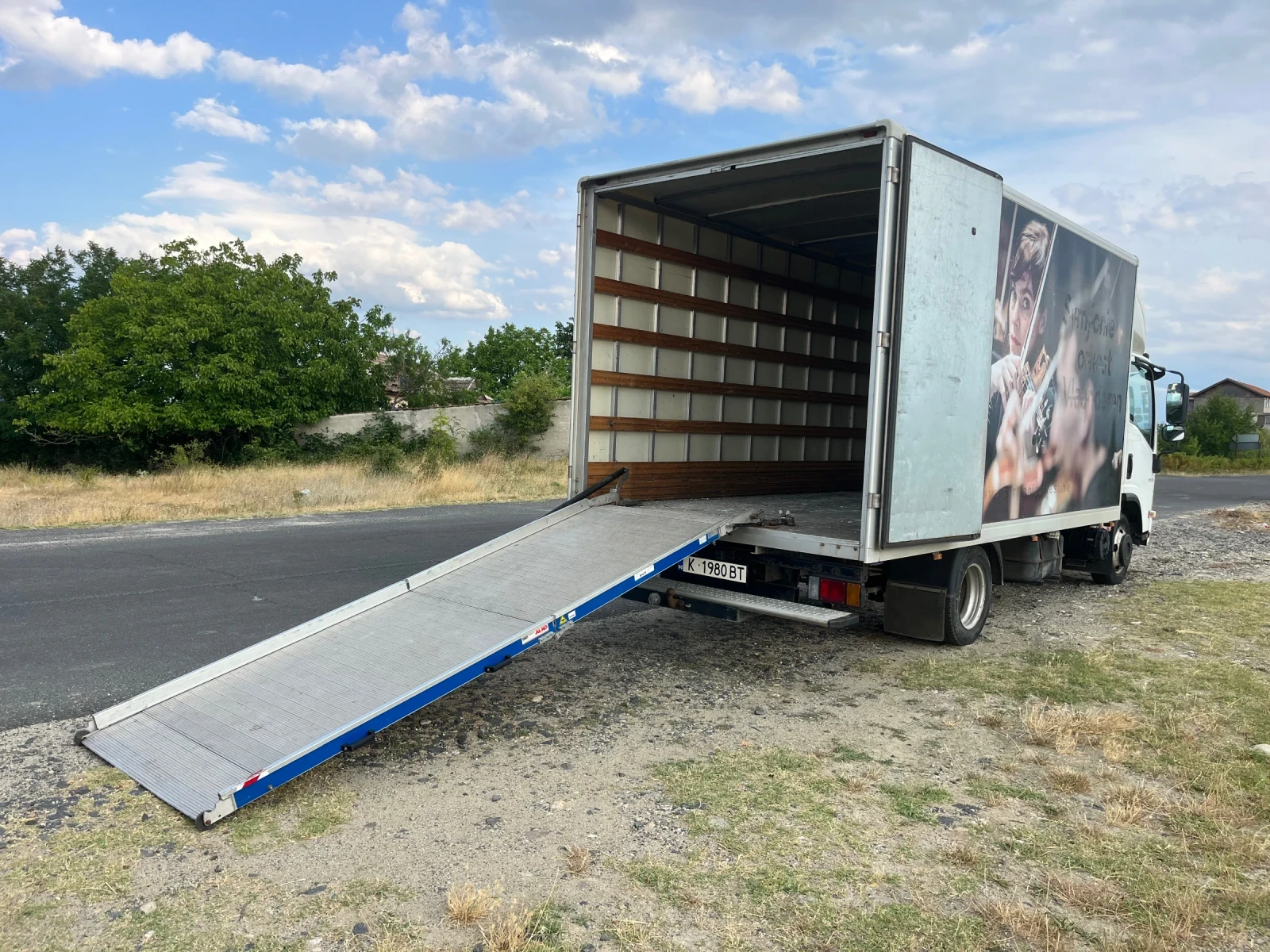 Isuzu Npr NN - N35-150,  Категория В - изображение 8